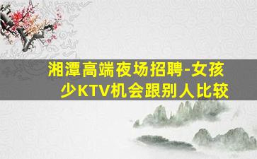 河南酒吧招聘